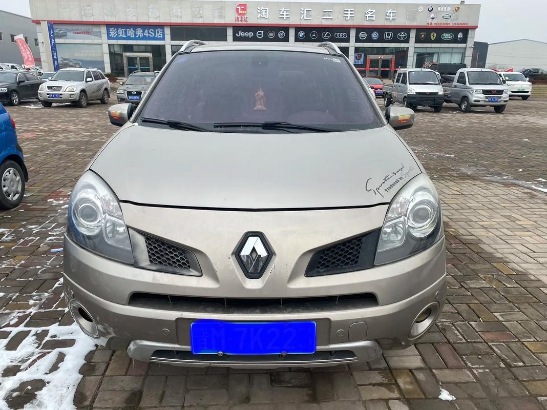 深圳347日产汽车与雷诺的合作，哈弗的低能耗柴油动力技术